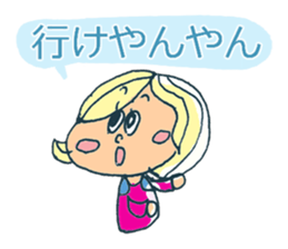 Mie Prefecture girls sticker #4627559