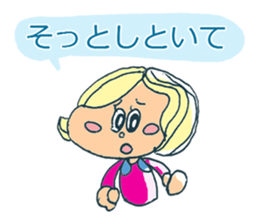 Mie Prefecture girls sticker #4627560