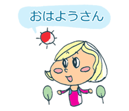 Mie Prefecture girls sticker #4627561