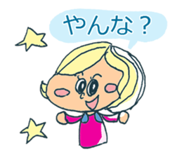 Mie Prefecture girls sticker #4627562