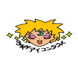 communication sticker #4627570