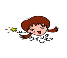 communication sticker #4627571