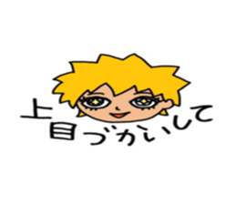 communication sticker #4627572