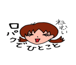 communication sticker #4627574