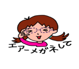 communication sticker #4627575