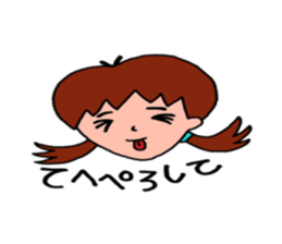 communication sticker #4627577