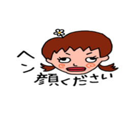 communication sticker #4627581