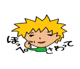 communication sticker #4627583