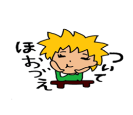 communication sticker #4627584