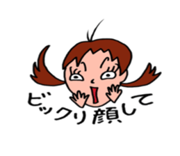 communication sticker #4627585