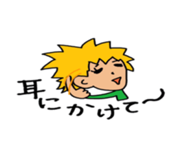 communication sticker #4627586