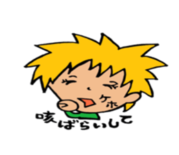 communication sticker #4627587