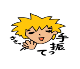 communication sticker #4627588