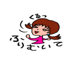 communication sticker #4627589