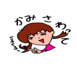 communication sticker #4627594