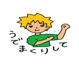 communication sticker #4627596