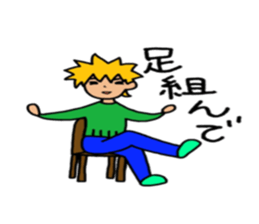 communication sticker #4627597