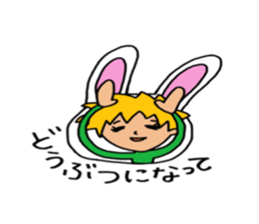 communication sticker #4627598