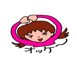 communication sticker #4627599