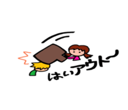 communication sticker #4627601