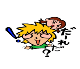 communication sticker #4627604