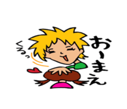 communication sticker #4627605