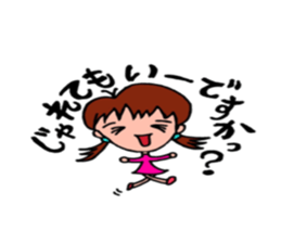 communication sticker #4627606