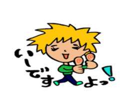 communication sticker #4627607