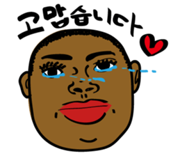 A teacher and students(Korean version) sticker #4627690