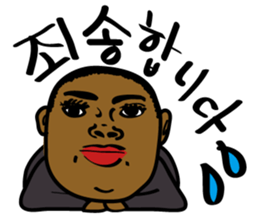 A teacher and students(Korean version) sticker #4627691