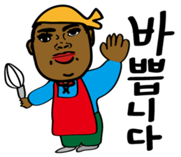 A teacher and students(Korean version) sticker #4627692