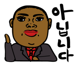 A teacher and students(Korean version) sticker #4627694