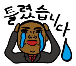 A teacher and students(Korean version) sticker #4627695