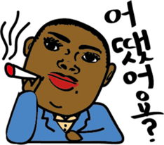 A teacher and students(Korean version) sticker #4627696