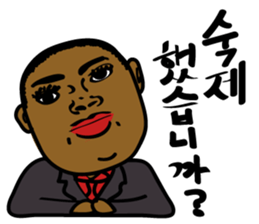 A teacher and students(Korean version) sticker #4627699