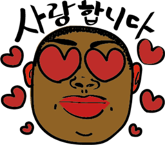 A teacher and students(Korean version) sticker #4627705