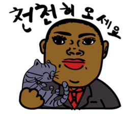 A teacher and students(Korean version) sticker #4627707