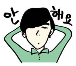 A teacher and students(Korean version) sticker #4627712