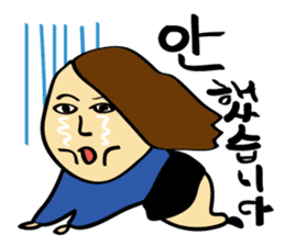 A teacher and students(Korean version) sticker #4627713