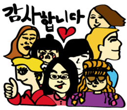 A teacher and students(Korean version) sticker #4627717