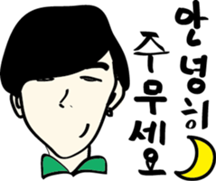 A teacher and students(Korean version) sticker #4627718