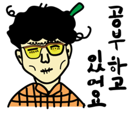 A teacher and students(Korean version) sticker #4627720