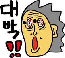 A teacher and students(Korean version) sticker #4627722