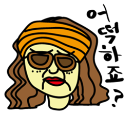 A teacher and students(Korean version) sticker #4627725