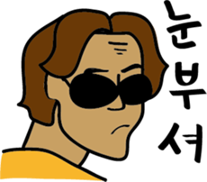 A teacher and students(Korean version) sticker #4627726