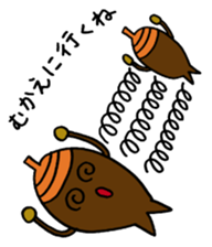 dongurikun sticker #4627780