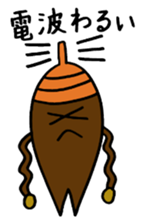 dongurikun sticker #4627802