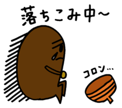 dongurikun sticker #4627804