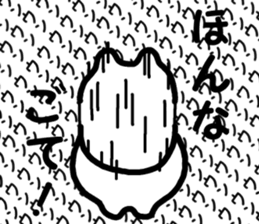 Sagan-cat sticker #4628027