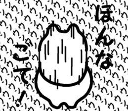 Sagan-cat sticker #4628027